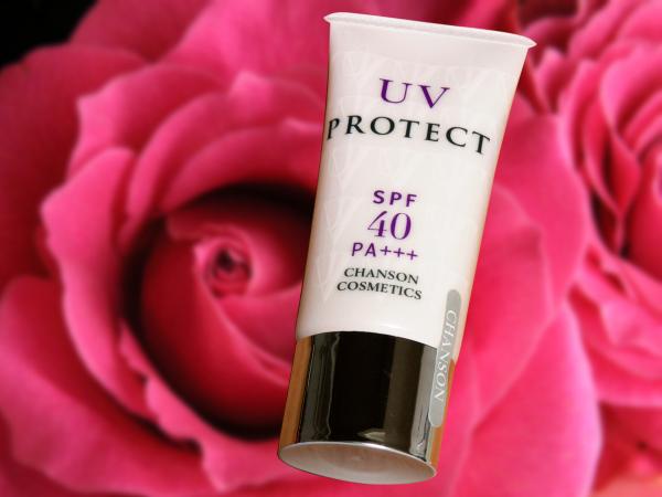 【新品】シャンソン化粧品・UVプロテクト*日やけ止めクリーム
