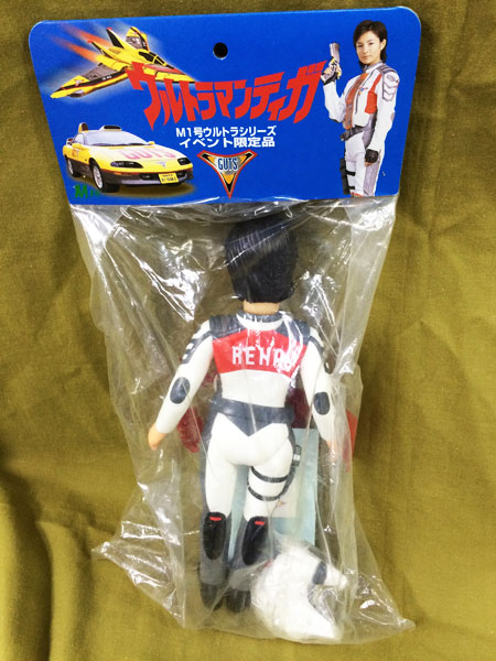 M1号 イベント限定品 レナ隊員 ソフビ ウルトラマンティガ