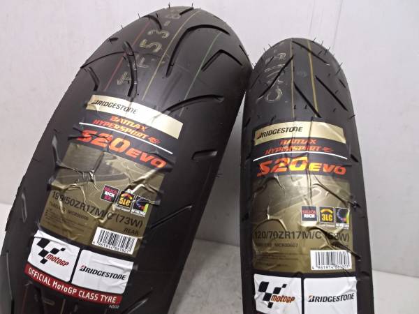 【新品・即決】BS S20EVO 120/70ZR17 190/50ZR17 セット売切り☆