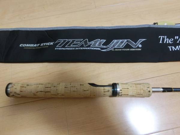即決！ テムジン TMJS-60L エアリアル マジョーラ テムジン TMJS-60L