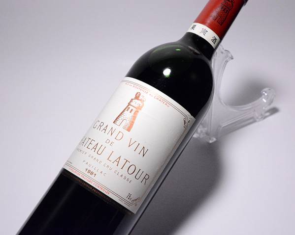 シャトー・ラトゥール CHATEAU LATOUR 1981 | KLARIF.COM 【状態良好