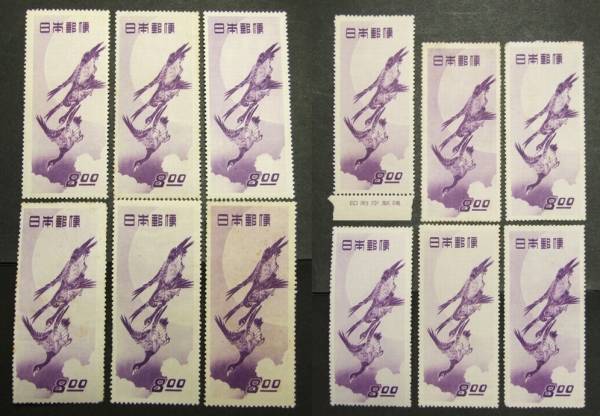 ★希少★ 【難色々あり】「月に雁」12枚＋「見返り美人」12枚