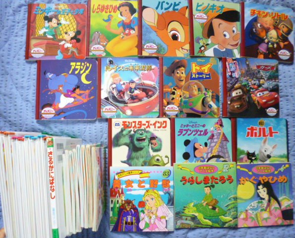 32冊 永岡書店 日本昔ばなしアニメ絵本 ディズニー 世界名作(絵本一般