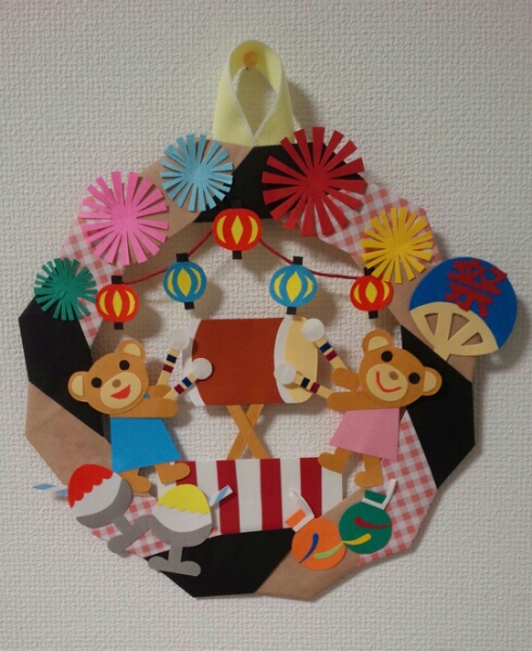 壁面飾り 夏 リース 夏祭り くまさん太鼓 保育園 病院など ペーパークラフト 売買されたオークション情報 Yahooの商品情報をアーカイブ公開 オークファン Aucfan Com