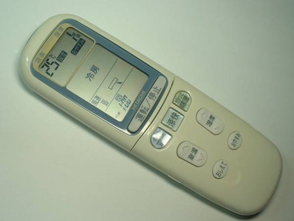 中古リモコン送料込み285　日立　RAR-2U1