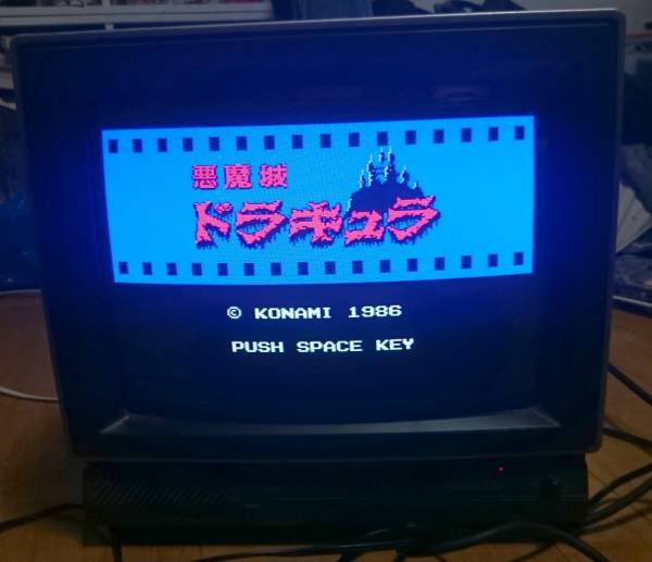 ジャンク品】富士通ゼネラル PAXON RGBディスプレイ DM-405(14インチ