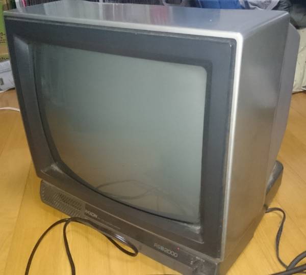 ジャンク品】富士通ゼネラル PAXON RGBディスプレイ DM-405(14インチ