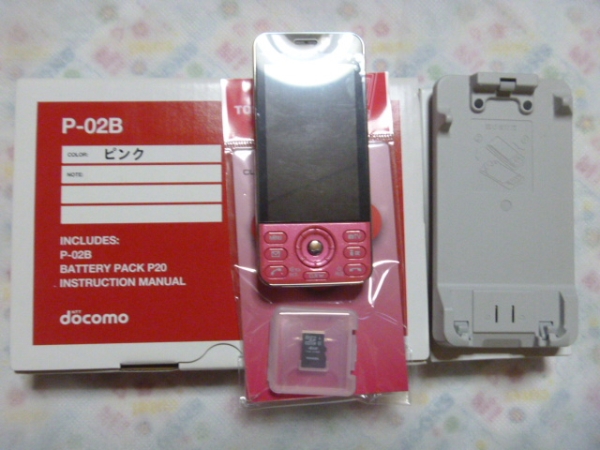 ドコモ - P-02B docomo スヌーピー ☆スヌーピーケータイP-02B