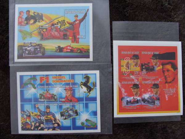 ミハエル・シューマッハ　切手シート三枚組　M.Schumacher　F1