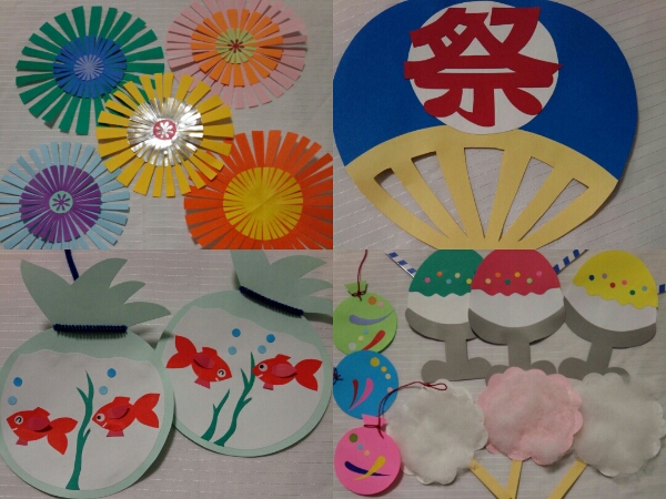 壁面飾り 夏祭り セット うちわ 花火 金魚など 幼稚園 保育園 ペーパークラフト 売買されたオークション情報 Yahooの商品情報をアーカイブ公開 オークファン Aucfan Com 壁面飾り 夏祭り セット うちわ 花火 金魚など 幼稚園 保育園 ペーパークラフト 売買されたオークション情報 Yahooの商品情報をアーカイブ公開 オークファン Aucfan Com