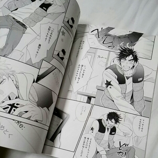ジョジョ 同人誌 ジョセシー 愛をくらえ 2冊セット Nir 十月 少年 売買されたオークション情報 Yahooの商品情報をアーカイブ公開 オークファン Aucfan Com