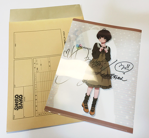 Shirobako クリアファイルくじ 井澤詩織 久乃木愛 直筆サイン サイン 売買されたオークション情報 Yahooの商品情報をアーカイブ公開 オークファン Aucfan Com