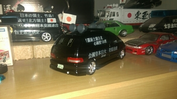 右翼、街宣車シリーズ、エスティマエミーナ(トヨタ)｜売買された