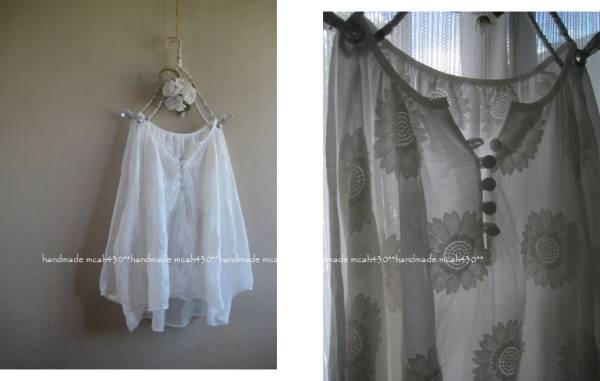 ::ハンドメイド　cottonヒマワリ刺繍のギャザープル::