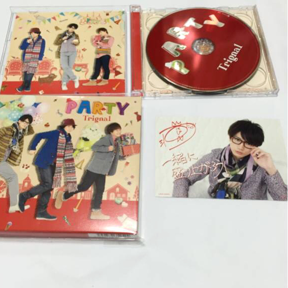 Trignal 1stALBUM「PARTY」初回限定豪華版＊特典カード江口拓也(声優 