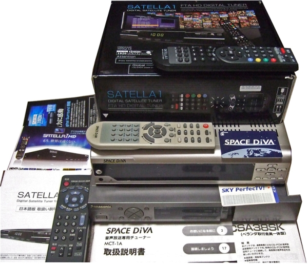 動作良好】SATELLA1 サテラ1 デジタルテレビチューナー 【公式通販】