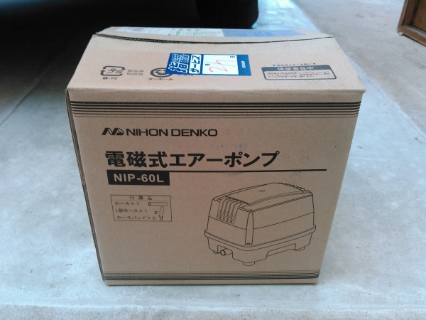 ※日本興電 電磁式エアーポンプ NIP-60L 浄化槽ブロワ※