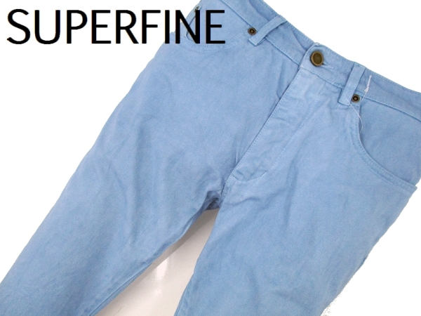 SUPERFINE スーパーファイン SLY あおもり藍染 ストレッチパンツ