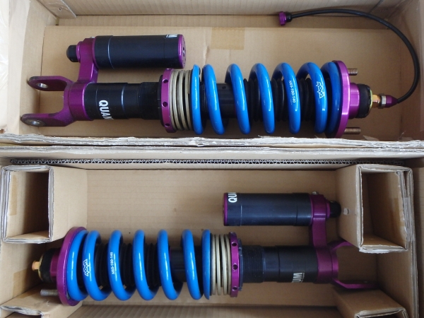 Quantum クァンタム Cr 車高調 S00 サスペンションキット 一式 売買されたオークション情報 Yahooの商品情報をアーカイブ公開 オークファン Aucfan Com Quantum クァンタム Cr 車高調 S00 サスペンションキット 一式 売買されたオークション情報 Yahooの商品情報をアーカイブ公開 オークファン Aucfan Com