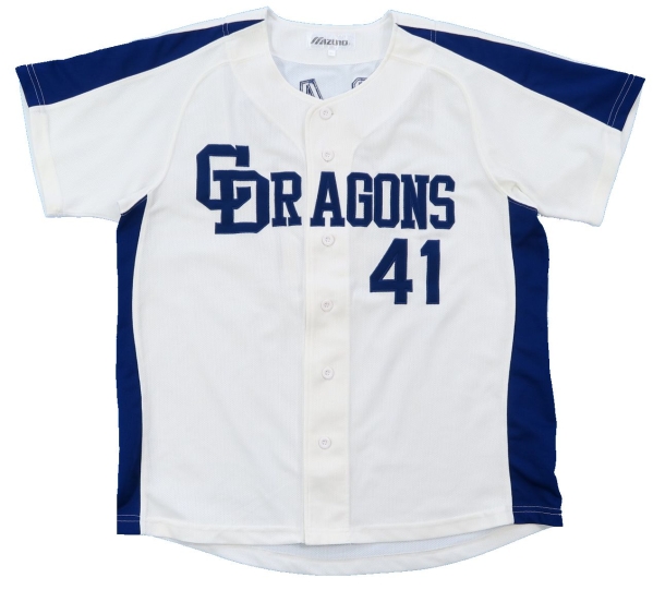 ミズノ製☆中日ドラゴンズ 浅尾拓也 ホーム・ユニフォームM-L