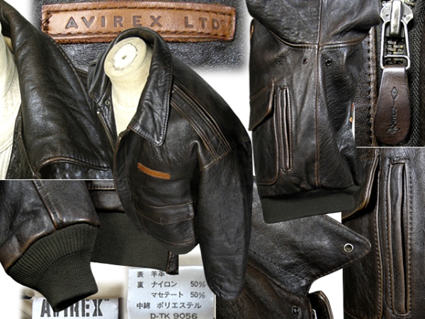 アビレックス(AVIREX)A-2レザーフライトジャケット Ｌサイズ相当