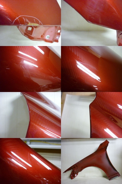 u81077038.2