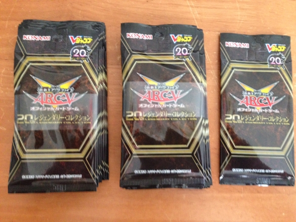 遊戯王 20thレジェンダリーコレクション 21パックセット未開封