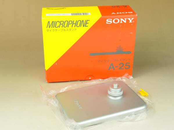 ★☆SONY ソニー マイクテーブルスタンド A-25 美品！№2☆★