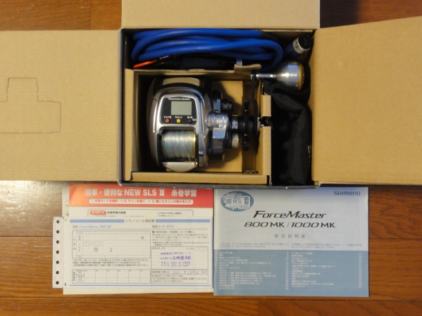 フォースマスター 1000MK 美品 即決