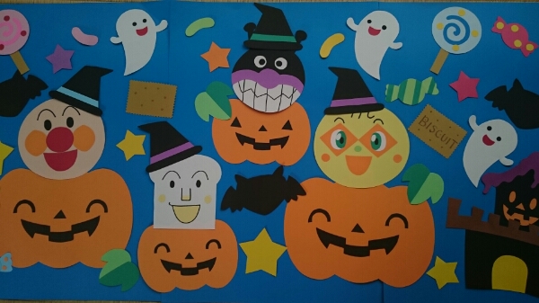 アンパンマンハロウィン 壁面飾り装飾 保育園 幼稚園 病院 その他 売買されたオークション情報 Yahooの商品情報をアーカイブ公開 オークファン Aucfan Com