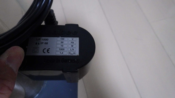 プロテインスキマー H&S HS250 50Hz 小型水槽へ(魚、水草)｜売買された