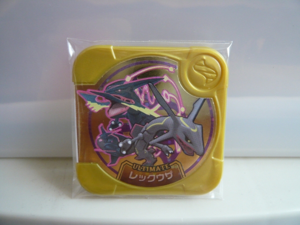 ☆ポケモントレッタ☆アルティメット１弾 黒レックウザ