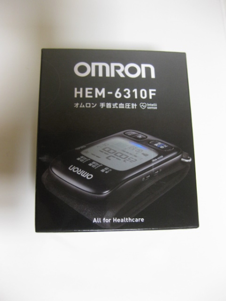 新品　オムロン　手首式血圧計