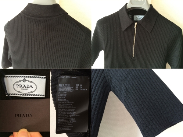 新品 プラダ 最高級 ヴァージン ウール ニット 40 PRADA 襟付き 新品 プラダ 最高級 ヴァージン ウール ニット 40 PRADA 襟付き