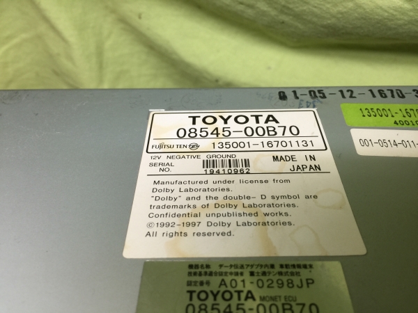TOYOTA（トヨタ） NMT-W51M DVDビデオ再生② 故障品(トヨタ