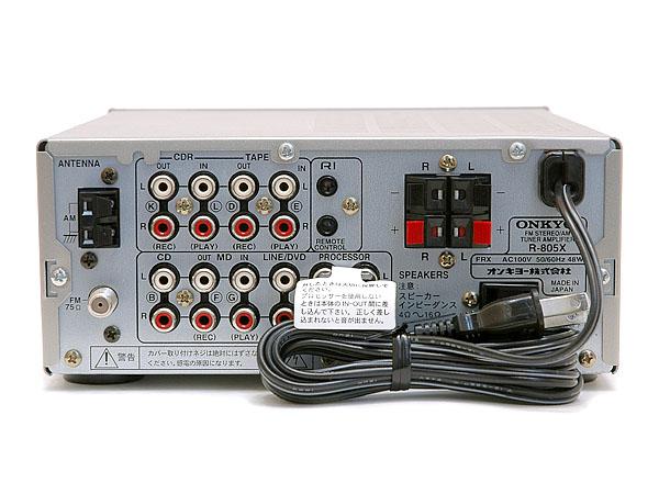 ONKYO R-805TX プリメインアンプ 整備動作品 ONKYO R-805TX 動作品