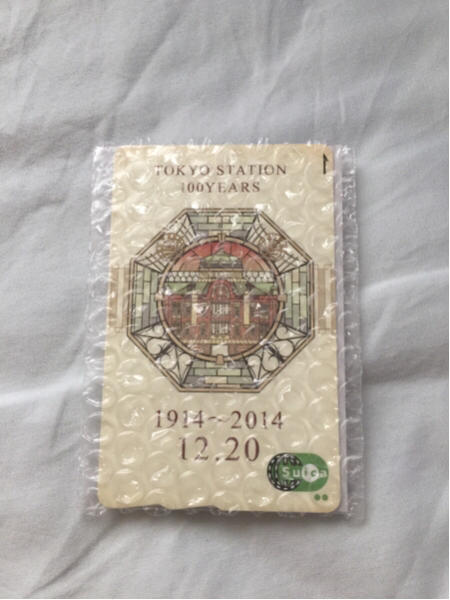 【新品】東京駅開業100周年記念 Suica