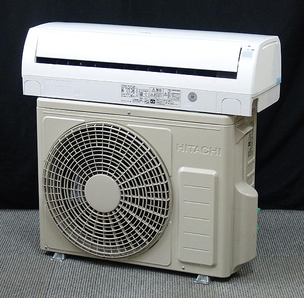 HITACHI【RAS-A22C】日立 ルームエアコン 主に6畳用 2014年製