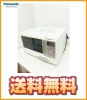 ★送料無料★P19352 Panasonic オーブンレンジ NE-M15E5(KP)