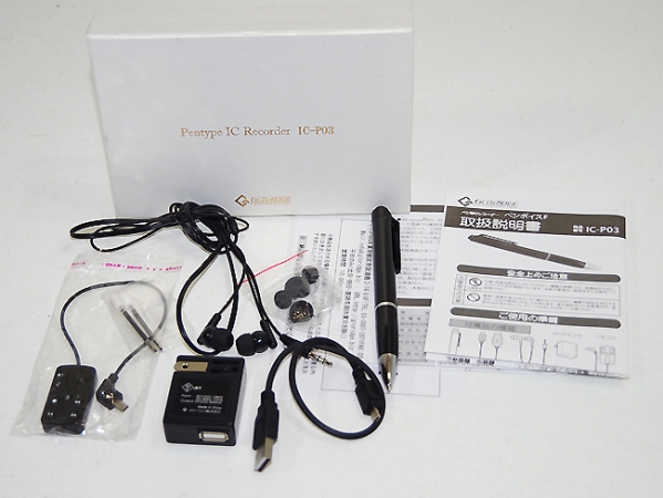 □グローリッジ ペン型ICレコーダー IC-P03 ボイスレコーダー