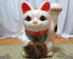 招き猫 ( 貯金箱 )のYahoo!オークション(旧ヤフオク!)の相場・価格を