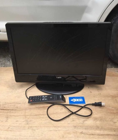 Lapio 液晶テレビ KLC-2200A B-CAS/リモコン付(液晶)|売買された Lapio 液晶テレビ KLC-2200A B-CAS/リモコン付(液晶)|売買された