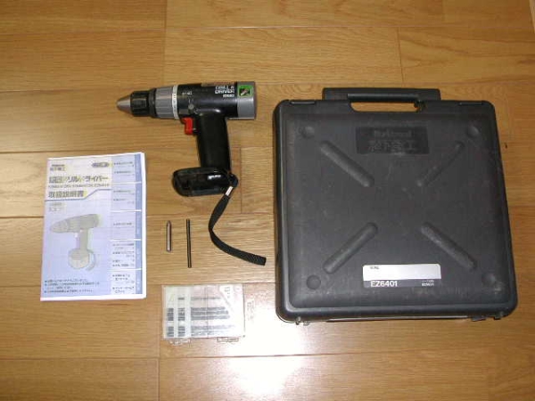 松下電工(National・Panasonic)の充電ドリルドライバー：EZ6401