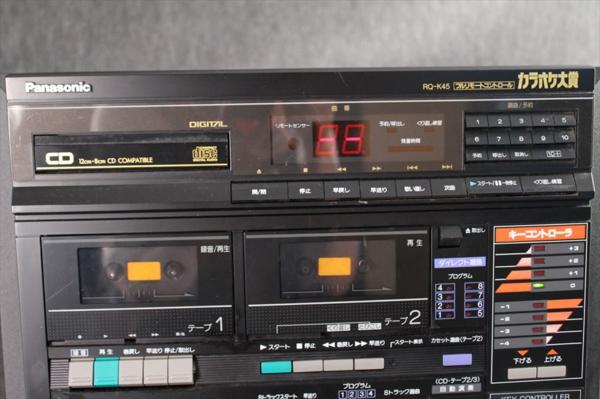 恵】Panasonic カラオケ大賞 RQ-K45 XBS EXTRA BASS SYSTEM(カラオケ