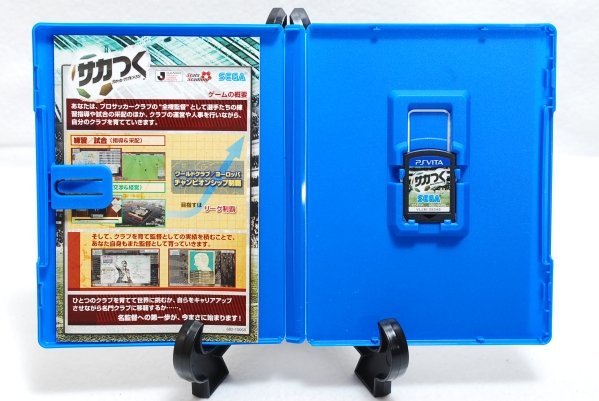 サカつく プロサッカークラブをつくろう Psvita Balikbayanboxuk Co Uk