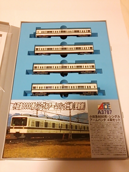 【新品】MICROACE 小田急8000形 A-3787 （4両編成）