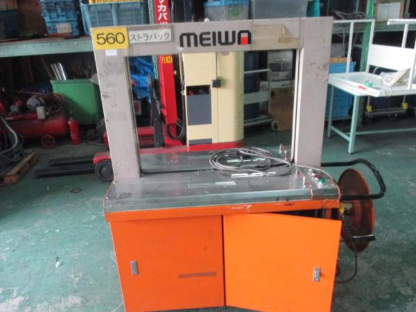 07/509●工具　結束機　メイワ 自動梱包機 MC-6　 200V