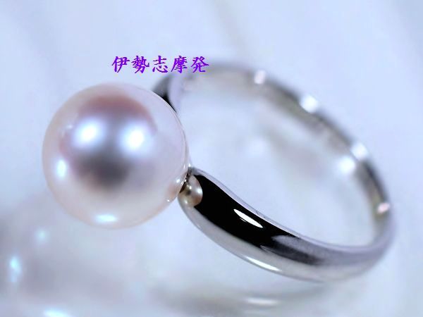 ◆伊勢志摩発◇ あこや真珠9，35㎜大珠!シンプルリング【新品】70