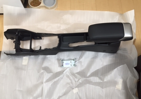 フィット3 Gp5 純正オプションアームレストコンソール ホンダ用 売買されたオークション情報 Yahooの商品情報をアーカイブ公開 オークファン Aucfan Com