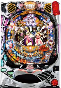 CR パチンコのYahoo!オークション(旧ヤフオク!)の相場・価格を見る